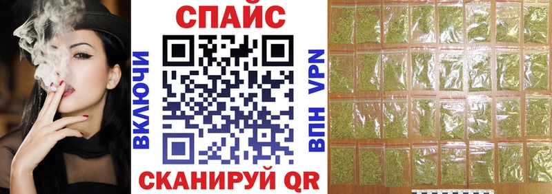 ОМГ ОМГ ссылка  закладка  Губаха  БУТИРАТ 99% 