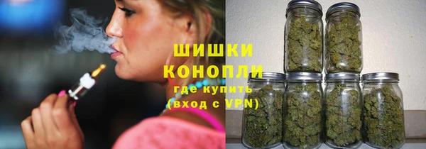 мефедрон Арсеньев