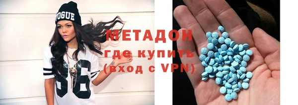 таблы Аркадак