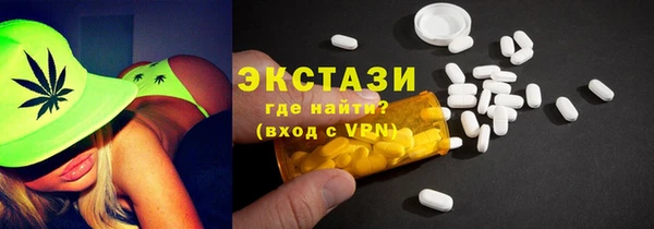 таблы Аркадак