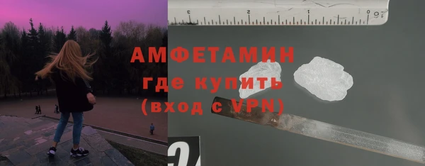 таблы Аркадак