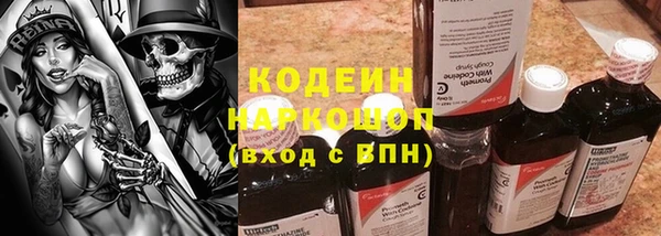 таблы Аркадак