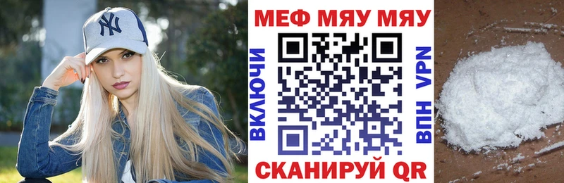 продажа наркотиков  Губаха  МЕФ кристаллы 